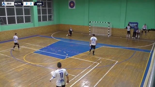 2 дивизион. 2 тур. БСТК - VENEZIA