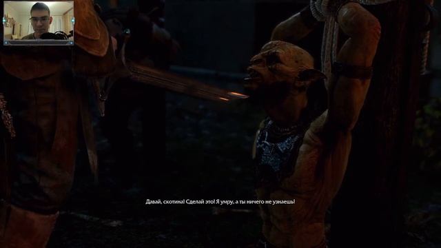 Прохождение Shadow of Mordor| Тени Мордора 2014| # 2 смотреть онлайн
