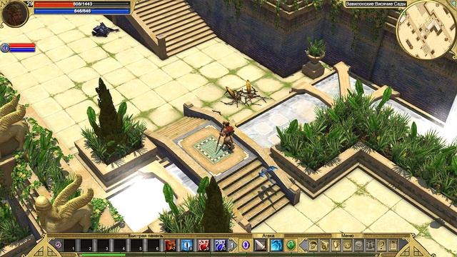 Titan Quest | Gameplay смотреть онлайн