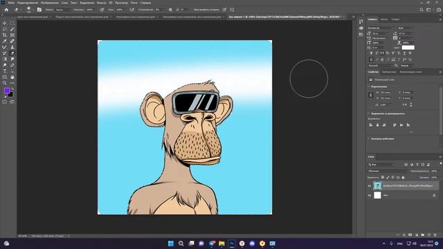 КАК СДЕЛАТЬ СТИКЕРЫ NFT В ТЕЛЕГРАММЕ ЗА 5 МИНУТ? | PHOTOSHOP TUTORIAL смотреть онлайн