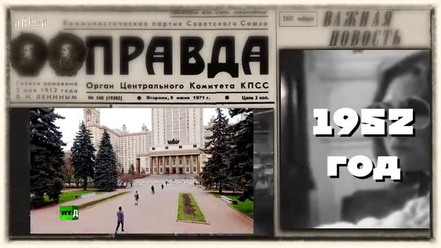 Жеглов Г.Г. Биография смотреть онлайн