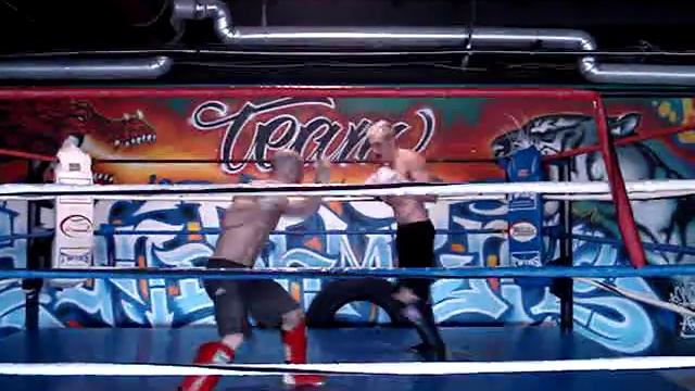 CAPOEIRA VS. MMA смотреть онлайн