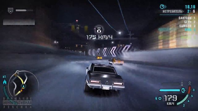 Проходим NFS: Carbon #1 смотреть онлайн