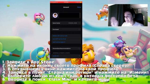 Как Скачать Clash Mini На Android и IOS? Клеш Мини смотреть онлайн