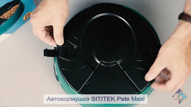 Автокормушки Sititek смотреть онлайн