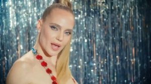 ГлюкoZa (Глюкоза) - Пина Колада (COSMO)