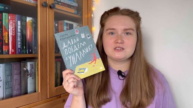 ??ЛЮБИМЫЕ ДЕТСКИЕ КНИГИ | интересно читать детям и взрослым смотреть онлайн