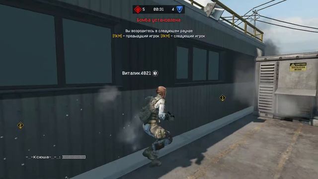 Warface: А все бегут бегут, 3 компа) смотреть онлайн