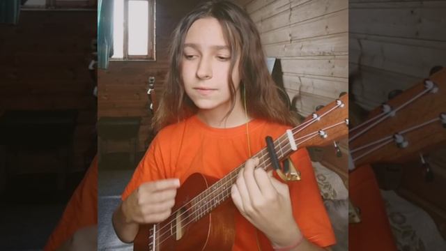 ниточка в голове - мирослава (Синекдоха Монток) на укулеле смотреть онлайн