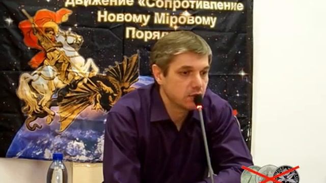 ЦЕРКВИ ВО ГЛАВЕ С ЕРЕТИКАМИ! ПРИЧАСТИЯ НЕТ! Дмитрий Задорнов смотреть онлайн