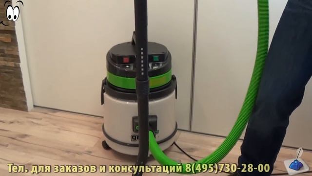 Моющий пылесос IPC Soteco Green Super смотреть онлайн
