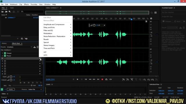 ?Как ЛЕГКО Сделать Голос ДЖАРВИСА В Audition за 5 минут!!! - Туториал... FIlmMaker смотреть онлайн