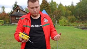 ОБЗОР НА ТРИМЕР HUTER  GGT-2500S