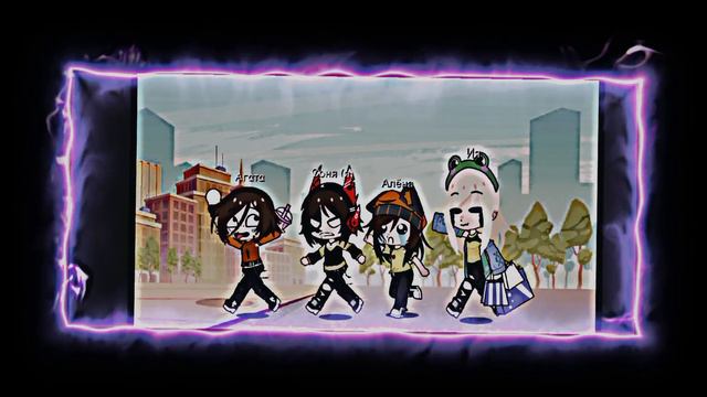 нам осталось так мало, а любви так много... группа «бесюкот»❤❤ смотреть онлайн