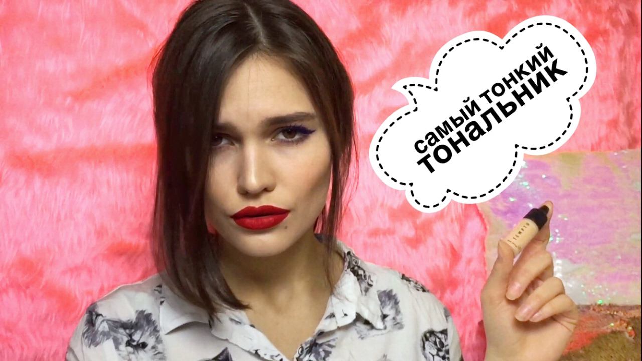 Морской макияж Temptu смотреть онлайн