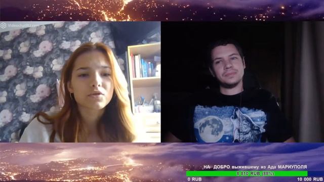 Чат рулетка стих про Донецкого врача *Лиза* или Лиса)) #чатрулетка #стих смотреть онлайн