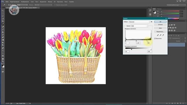 1 Битовый Формат ✴ Подготовка Фото для Лазерной Гравировки смотреть онлайн