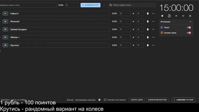 Аукцион имени Хоруса Луперкаля смотреть онлайн