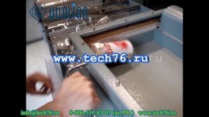 Ручной аппарат для #L-образной запайки и отрезки #BSF 501 #Hualian Обзор #упаковки Запайка и обрезк