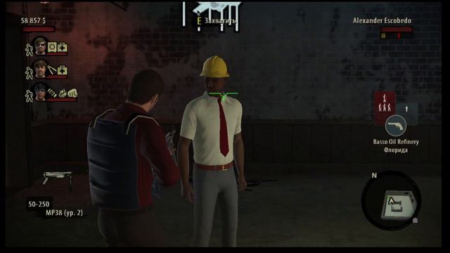 The Godfather 2 СТРИМ!!!!!! смотреть онлайн