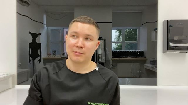 УСТАЛЫЙ ТИП СТАРЕНИЯ ЛИЦА смотреть онлайн