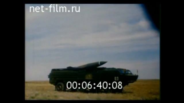 Soviet OTR-21 Tochka system (TBM) смотреть онлайн