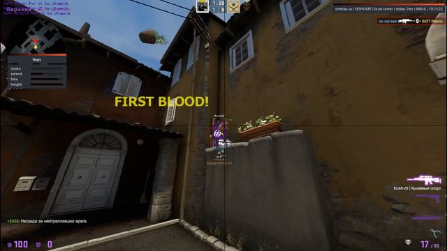 ONETAP V3 CRACK DLL DOWNLOAD // NO CRASH 27.04.2020 смотреть онлайн