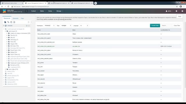 как настроить отображение валюты | полезные minishop2 советы смотреть онлайн
