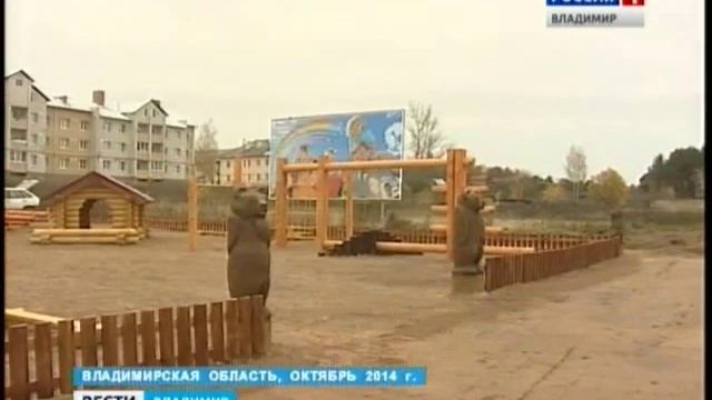 Квартиры многодетным семьям смотреть онлайн