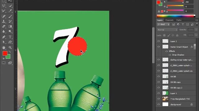 Bangla Tutorial 2018 Design 7up Ad by Adobe Photoshop cs6 | Basic 1| Moin TechPro смотреть онлайн