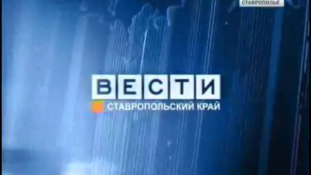 25 ноября 2010 14:20