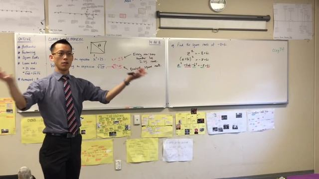 Square Roots of Complex Numbers смотреть онлайн
