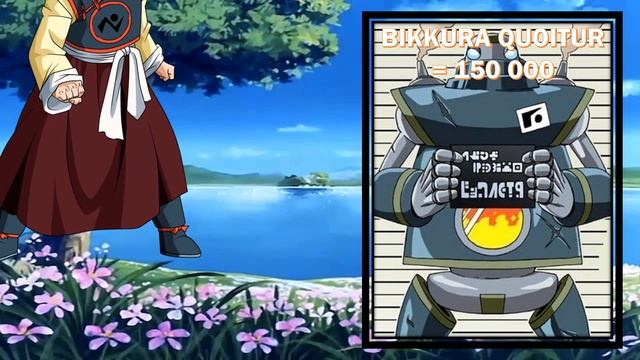 Power Levels DBS Galactic Patrol Prisoner Saga смотреть онлайн