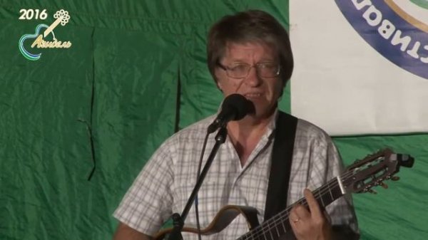 Diputs - Когда рассвет за окнами встает (Юрий Устинов)