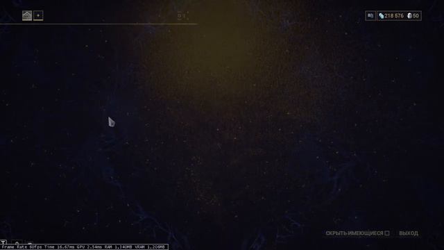 Прохождение Warframe - Укротительница волн смотреть онлайн