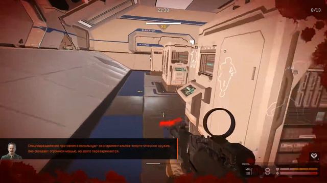 вулкан профи WARFACE смотреть онлайн