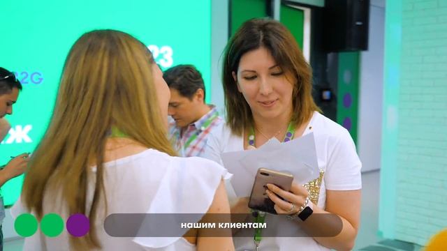 МегаФон – МегаКонсультанты смотреть онлайн