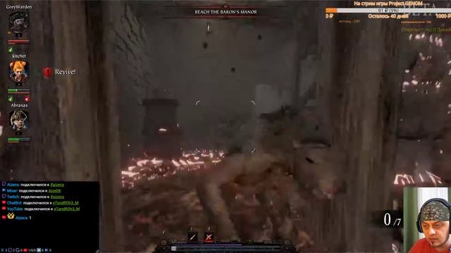 Трое в лодке не считая собаки 18+ смотреть онлайн