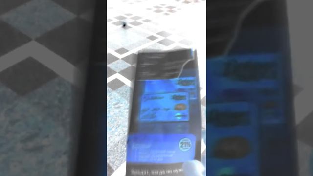 Мини видео цикл негатив красиво очень сильно смотреть онлайн