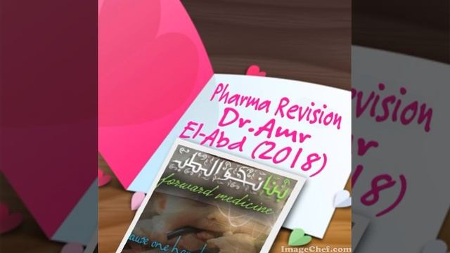 Pharma Revision Dr.Amr El-Abd (2018) _ GIT 02 Rest of GIT смотреть онлайн
