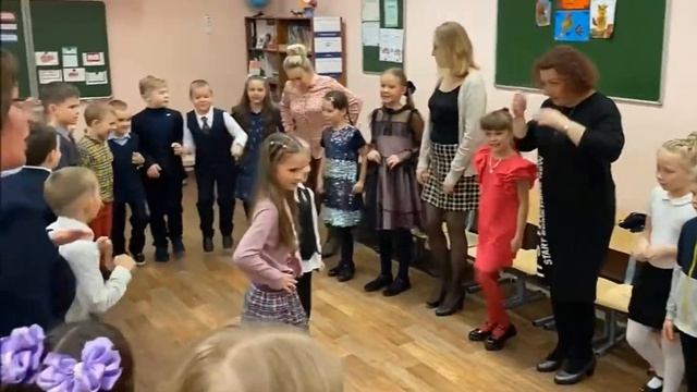 День осенних именинников смотреть онлайн