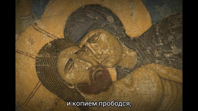 «Искупил ны еси», муз. свящ. В. Зиновьев. Исп. мужской ансамбль Подворья Псково-Печерского монастыр смотреть онлайн