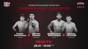 Разгалиев vs Алвес / Магомедов vs Сагынай / Смотри турнир CFC3 на телеканале MMA-TV.com
