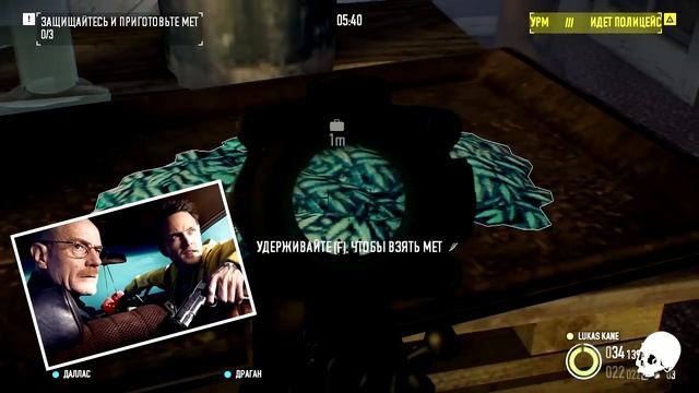 Пасхалки PAYDAY 2 [ЛУЧШЕЕ] смотреть онлайн