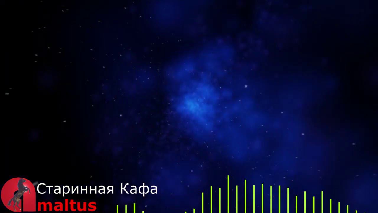 Старинная Кафа смотреть онлайн