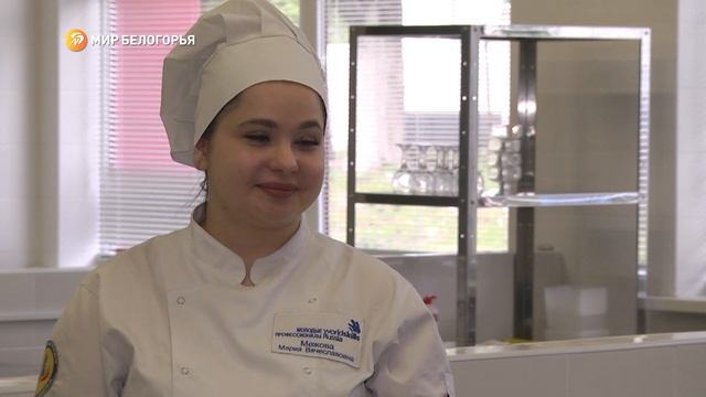 В Белгородской области прошёл региональный этап чемпионата «Абилимпикс» смотреть онлайн