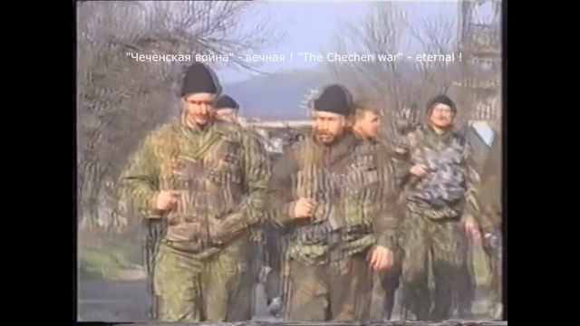 г. Грозный 2001 год. Тюменские милиционеры. часть - 4 смотреть онлайн