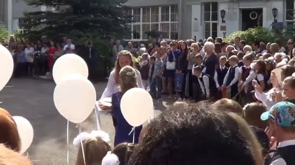 1 сентября 2018 линейка 21 школы Калининград