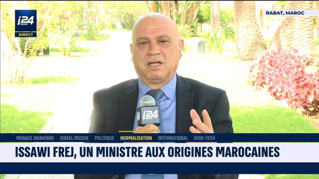 Un ministre israélien en visite officielle au Maroc смотреть онлайн