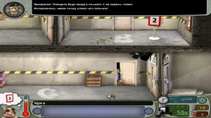 Как достать соседа Tutorial% 2:40